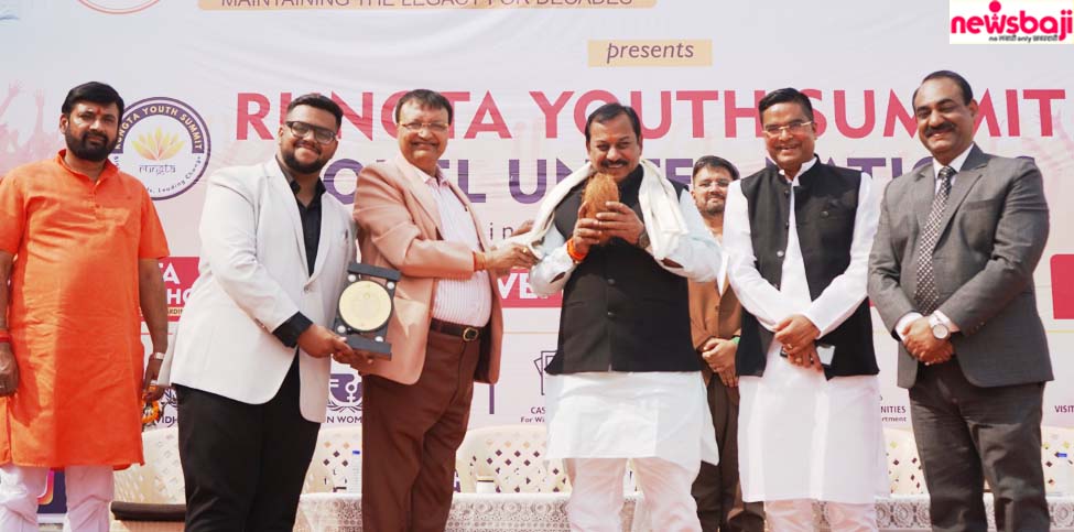 रूंगटा पब्लिक स्कूल में यूथ सम्मेलन.