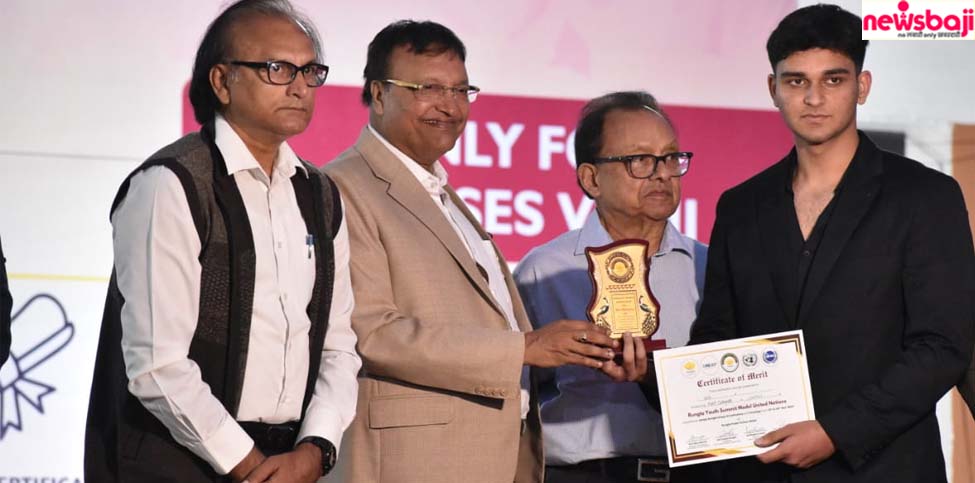 रूंगटा पब्लिक स्कूल में दो दिवसीय यूथ सम्मेलन का समापन पुरस्कार वितरण के साथ हुआ.