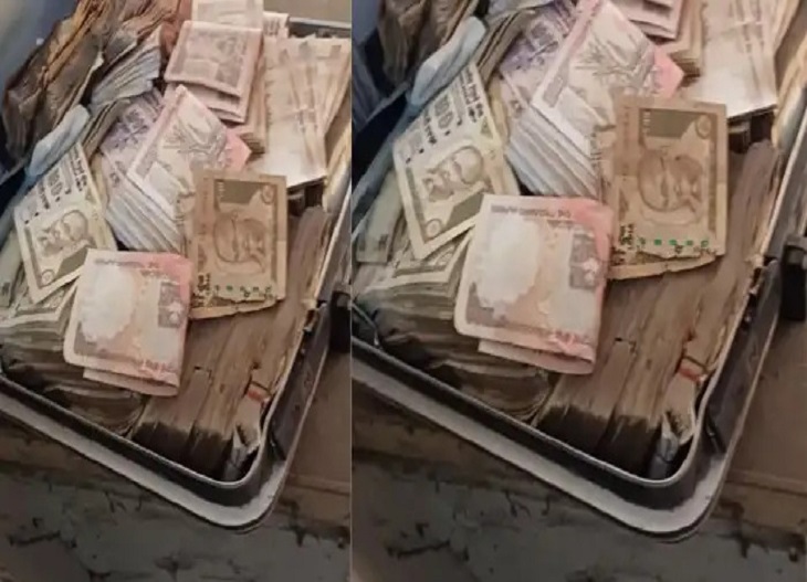11 साल बाद सरकारी अधिकारी के कमरे से मिले लाखों रुपए