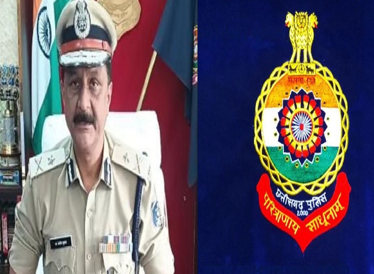 छत्तीसगढ़ में पुलिस कमिश्नर की नियुक्ति के साथ, पुलिस विभाग में  बड़ी सर्जरी 