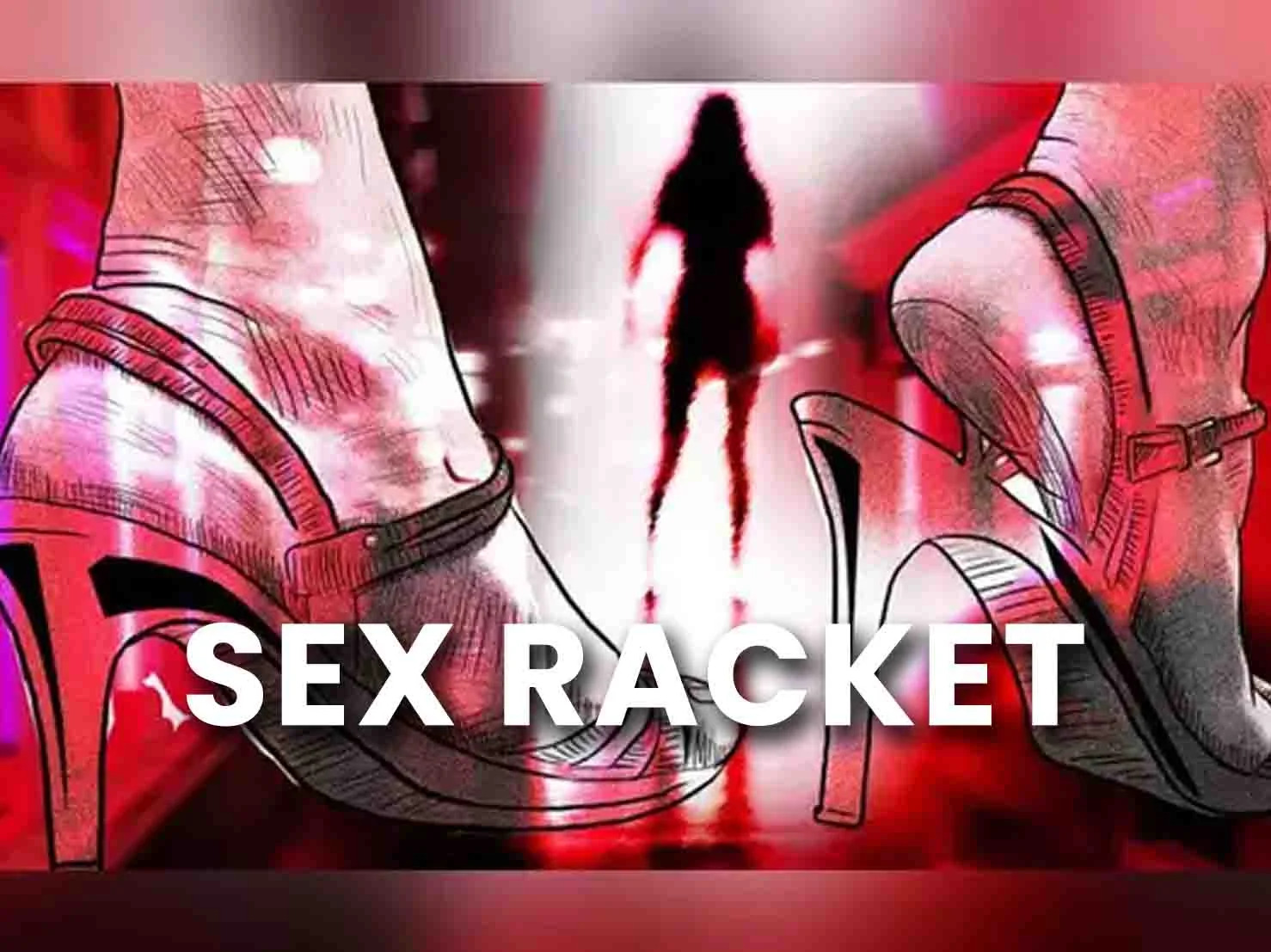 रायगढ़ में सेक्स रैकेट का खुलासा, किराए के मकान में हो रहा था संचालित 