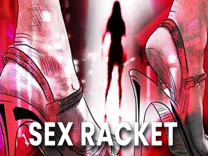 कोरबा में सेक्स रैकेट का खुलासा, 5 युवतियों के साथ 4 युवक पकड़े गए
