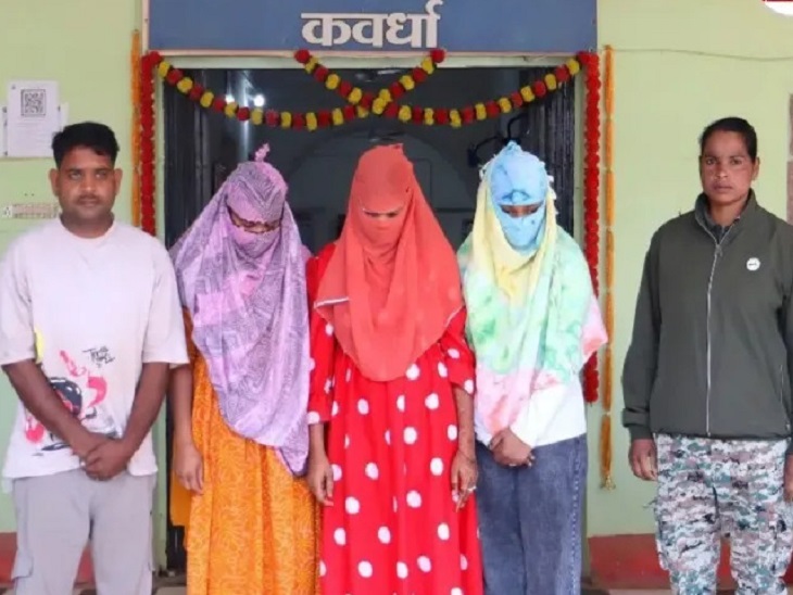 कबीरधाम शहर में सेक्स रैकेट का खुलासा, 1 युवक के साथ 3 युवतियां पकड़ी गई। 