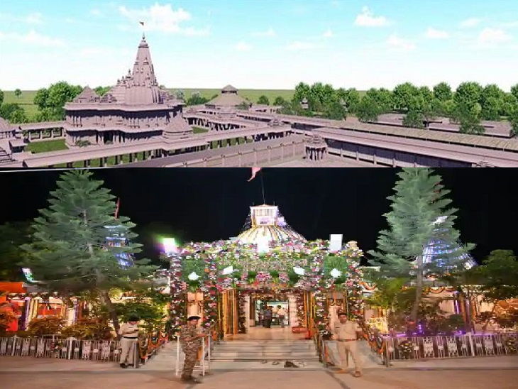 67 एकड़ भूमि में विकसित होगा मां सीता का भव्य मंदिर