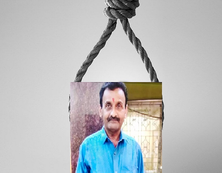  निलंबित पटवारी ने अपनी जीवन लीला समाप्त की  