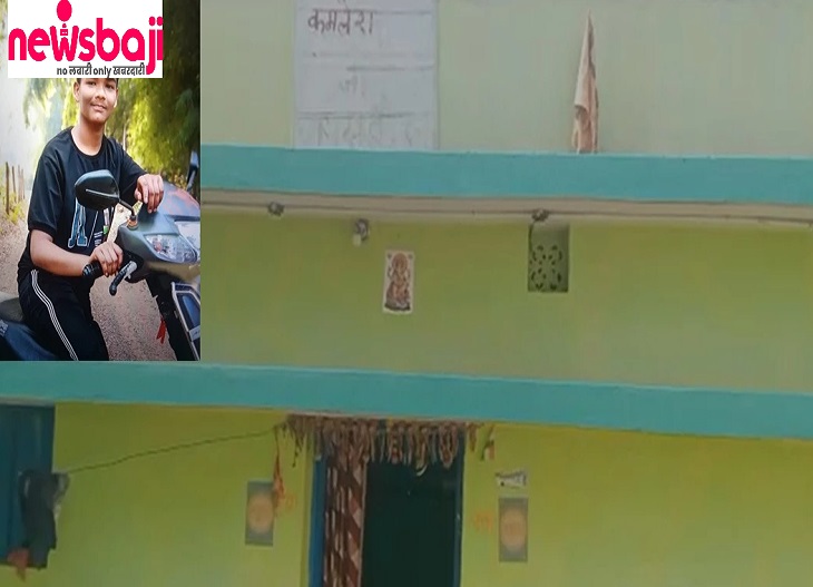 12वीं कक्षा के छात्र ने की खुदकुशी, पुलिस को मौके से मिला सोसाइड नोट 