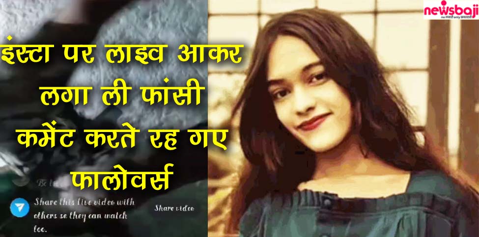 जांजगीर-चांपा जिले में ये मामला सामने आया है.