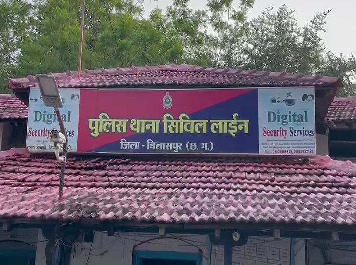 धार्मिक यात्रा के नाम पर 10 लोगों के साथ ठगी, 35 लाख रुपए लेकर आरोपी फरार