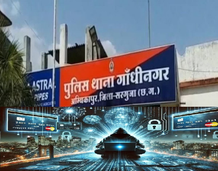 डिजिटल अरेस्ट के मामलों को रोकने के लेकर जागरुकता फैलाने की जरुरत