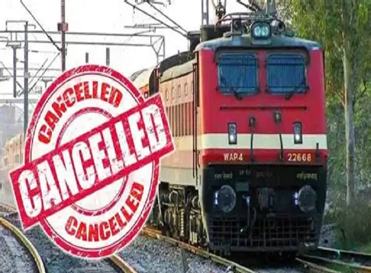 यात्रीगढ़ कृपया ध्यान दें, यात्रा करने से पहले इसे देख लीजिए