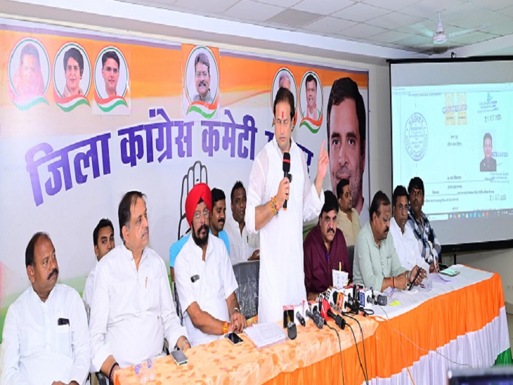 छत्तीसगढ़ में वोट चोरी का बड़ा आरोप, पूर्व विधायक ने खोला मोर्चा